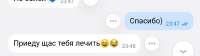 Screenshot2025-08-04-12-33-52-045-editcom.android.chrome.jpg