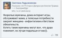 Screenshot20250731-130507.png