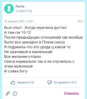 Screenshot20250803-091612Chrome.jpg