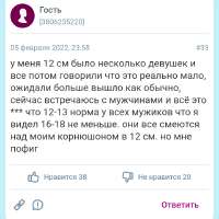 Screenshot20250803-091948Chrome.jpg