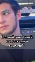 uiror47883838.mp4