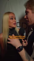 Отпросил девушек из @beriot.msk.mp4