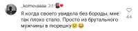 Screenshot20250731-201555~3.png