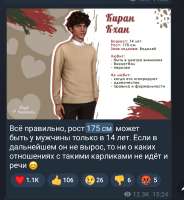 17053661165601.png