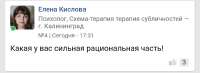Screenshot20250801-205318.png