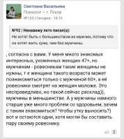 Screenshot20250801-205928.png