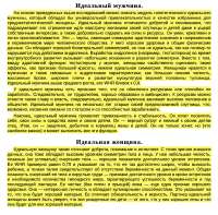 CleanShot 2025-08-17 at 11.12.55.jpg