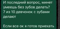 IMG2230.jpeg