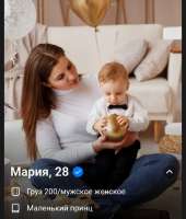 1000171457.jpg