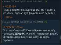 Screenshot20250803142707com.vivaldi.browseredit969726893356170.jpg