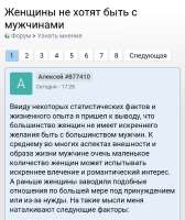 Screenshot20250801-205228.png
