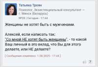 Screenshot20250801-205510.png