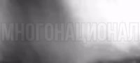 зашо.mp4