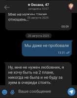 5301248202281977269.jpg