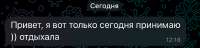 IMG2252.jpeg
