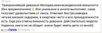Screenshot2025-08-03-11-50-48-257org.mozilla.firefox-edit.jpg