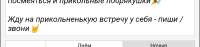 Screenshot20250803-181110.png