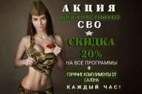 2d1337e2e9c05ab25.jpg