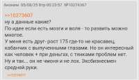 Screenshot20250805-020951.png