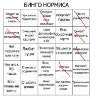 i678330522270973.jpeg