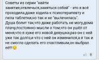Screenshot20250805-153549.png