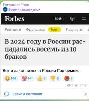 Screenshot20250105032720Telegram.jpg