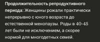 Screenshot20250806-223821Claude.jpg