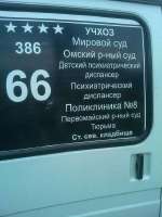 15033195082040.jpg