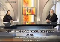 выгнать.MP4
