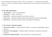 яйцеклетки 2.jpg