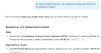сперма .jpg