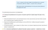 нейронка.jpg