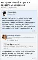 Screenshot20250825-094838.png