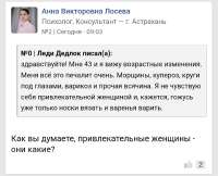Screenshot20250825-094903.png