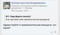 Screenshot20250825-094915.png