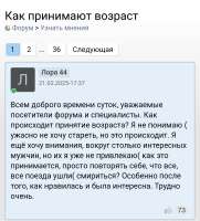 Screenshot20250909-093724.png