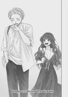 The Fragrant Flower Blooms With Dignity (Official Volume) - Vol.4 Chapter 24 — Beyond The Curtains - 2manga.webp