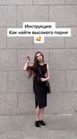 ssstik.io@mshishov1739803489258.mp4