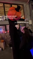 тыква@fallasleeep.mp4