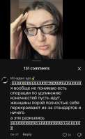 Screenshot20250806-214358.png