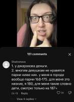 Screenshot20250806-214926.png