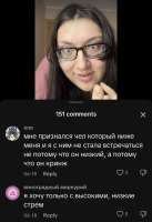 Screenshot20250806-215301.png