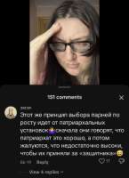 Screenshot20250806-215049.png