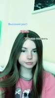 ssstik.io@persikvi1754504048134.mp4