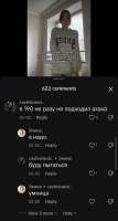 карлики@k1rieshk114.png