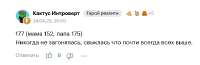 изображение.png