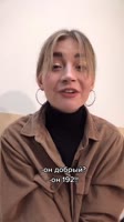 ssstik.io@sonechkamarmeladze1754559906354.mp4