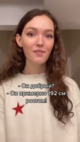 ssstik.io@shuraruss181754560762933.mp4