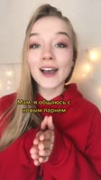 ssstik.io@osyazayy1754560958790.mp4