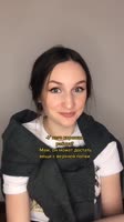 ssstik.io@dashanovaya1754561027551.mp4